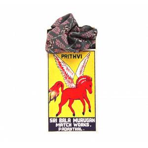 Mini Albertine Marron