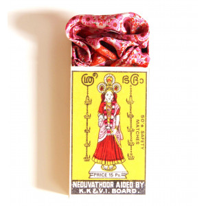 Mini Agadir Fuchsia