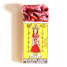 Mini Agadir Fuchsia