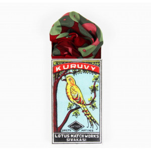 Mini Sakura Rouge Red